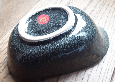 Keramisch object: sia ceramic - art ware - 5
