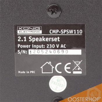 König CMP-SPSW110 2.1 Speakerset - 7