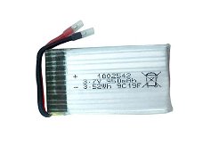 New battery 1002542 950mAh 3.7V for SYMA X5C drone