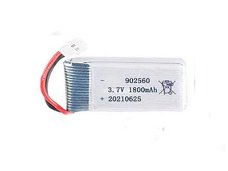 High-compatibility battery 902560 for YAOLAIYA drone