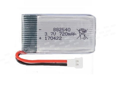 New Battery RC Drone Batteries WEILI 3.7V 720mAh - 0
