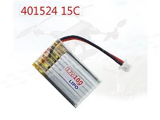 High-quality battery recommendation: XINLING 401524 Li-Polymer Batteries Battery