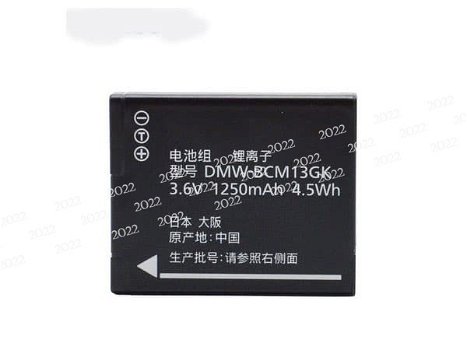 High Quality DMW-BCM13GK Camera & Camcorder Batteries - 0