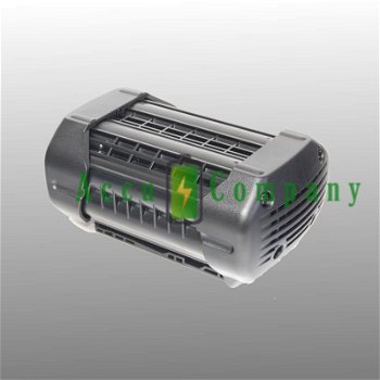 Vervangende batterij Bosch 36 Volt BAT836 - 1