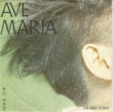 Miharu Koshi – Ave Maria (1985)