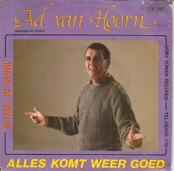 Ad van Hoorn – Alles Komt Weer Goed (1986) - 0