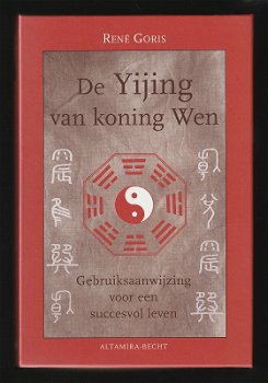 De YIJING (I TJING) van koning Wen - 0