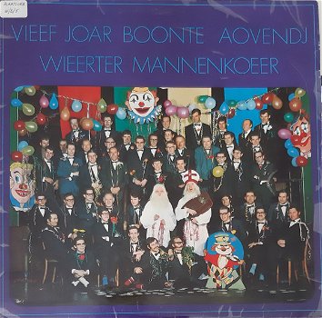 LP - VIEEF JOAR BOONTE AOVENDJ - WIEERTER MANNENKOOR - 0
