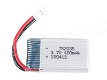 New battery 752035 400mAh 3.7V for CHENGHAI Quadcopter drone - 0 - Thumbnail