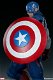 Sideshow Captain America Premium Statue - 2 - Thumbnail