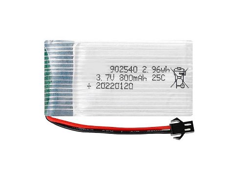High-quality battery recommendation: HONGJIE 902540 Li-Polymer Batteries Battery - 0