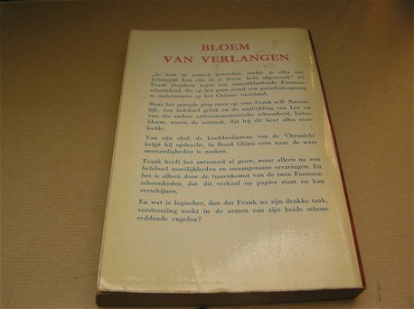 Frank Stevens BLOEM VAN VERLANGEN(UMC real 245) - 1