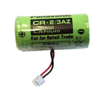 Dom batterij CR-2/3AZ lithium voor Guardian beslagen - 0