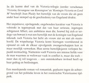 VICTORIA, KONINGIN EN VROUW - Jean Plaidy (Victoria Holt) - 1