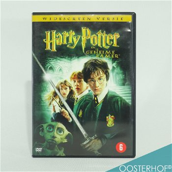 DVD - Harry Potter 2 - En de Geheime Kamer | 2-DVD - 0