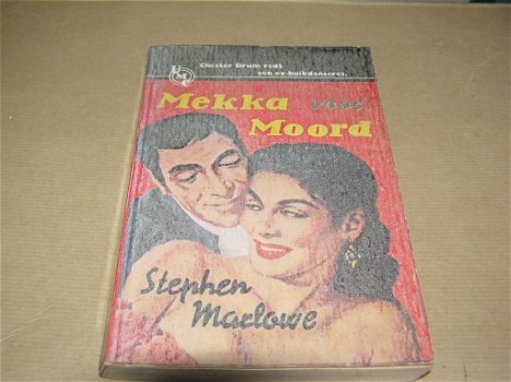 Stephen Marlowe/MEKKA VOOR MOORD(UMC-Real 197) - 0