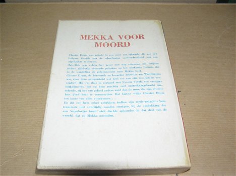 Stephen Marlowe/MEKKA VOOR MOORD(UMC-Real 197) - 1