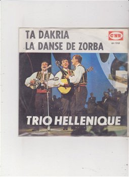 Single Trio Hellenique - Dans van Zorba (Sirtaki) - 0