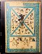 Codex Mendoza. Aztec Manuscript - 1 - Thumbnail