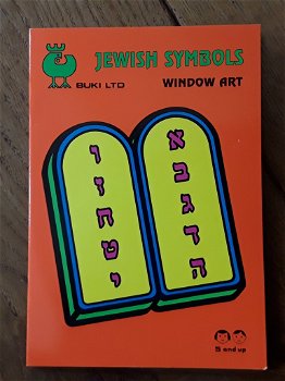 Jewish symbols - windows art (voor kinderen) - 0