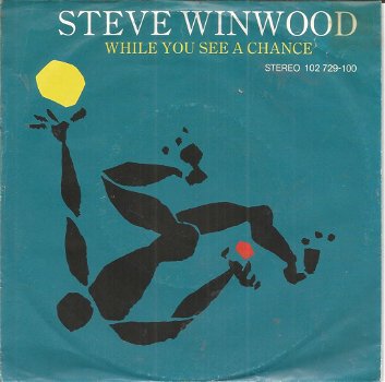 Steve Winwood – While You See A Chance (1980) - 0