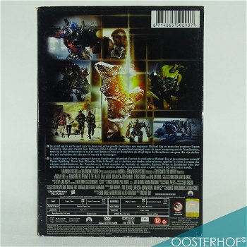 DVD - Transformers - Revenge of the Fallen - 1
