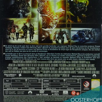 DVD - Transformers - Revenge of the Fallen - 2