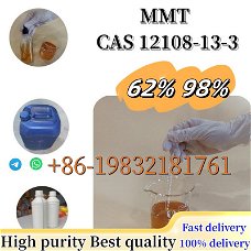 High Purity Mmt CAS 12108-13-3 Methylcyclopentadienylmanganese Tricarbonyl Mmt