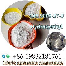 Hot sale high purity CAS 9005-27-0 Hydroxyethyl with best price