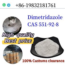 Dimetridazole CAS 551-92-8 for Raw Material with Factory Price