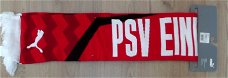 Voetbalsjaal PSV