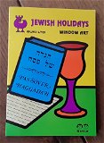 Kleur/hobbyboekje joodse feestdagen (nieuw)