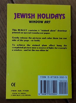Kleur/hobbyboekje joodse feestdagen (nieuw) - 1