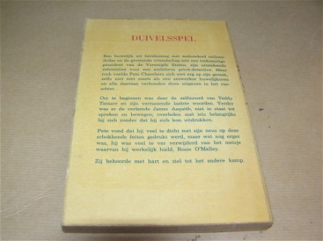 Henry Kane/DUIVELSSPEL(UMC-Real 266) - 1
