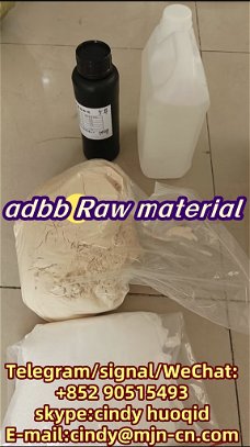 ADBB （ADB-BINACA）adbb raw material