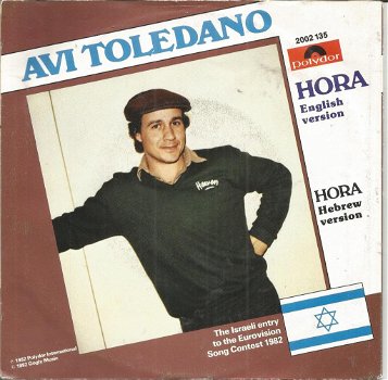 Avi Toledano – Hora (1982) - 0