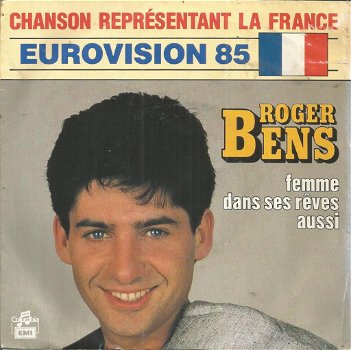 Roger Bens – Femme Dans Ses Rêves Aussi (Songfestival 1980) - 0
