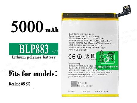 High-compatibility battery BLP883 for OPPO Realme 8S 5G - 0