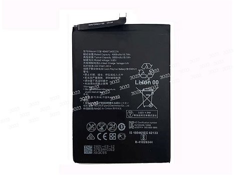 HUAWEI HB4073A5ECW Smartphone Batteries: A wise choice to improve equipment performance - 0