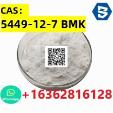 CAS：5449-12-7 BMK