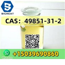 CAS 49851-31-2