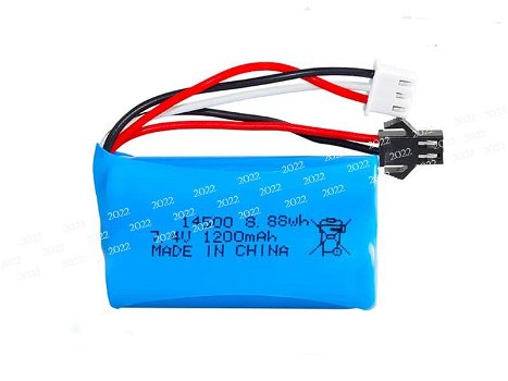 New battery 14500 1200mAh/8.88WH 7.4V for HONGJIE Electric water bomb toy - 0