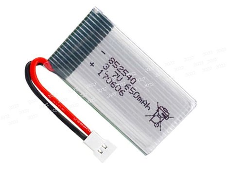 New Battery RC Drone Batteries YINGNENG 3.7V - 0