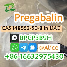 Reliable Lyrica Pregabalin CAS 148553-50-8 Vendor