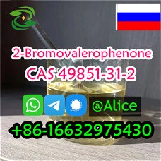 Top-Quality 2-Bromovalerophenone CAS 49851-31-2 2-Bromo-1-phenyl-pentan-1-one Supplier