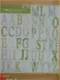 cardstock alphabet stickers XL cute - 0 - Thumbnail