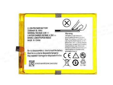 Alternative battery LI3822T43P3H786032 3.8V 2200mAh/8.4WH helps ZTE devices have longer battery life - 0