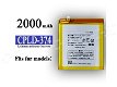 New battery CPLD-374 2000mAh/7.60WH 3.8V for COOLPAD Y72-921 Y72 K2-01 - 0 - Thumbnail