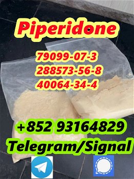 Piepridone 79099-07-3 - 0