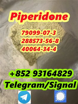 Piepridone 79099-07-3 - 1